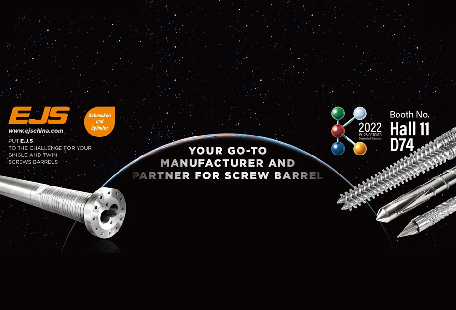 K 2022'de bizimle buluşun